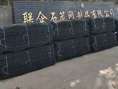 宾格网图片5
